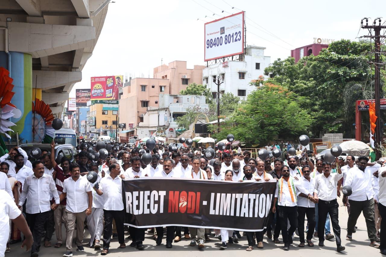 #REJECTMODILIMITATION ! 